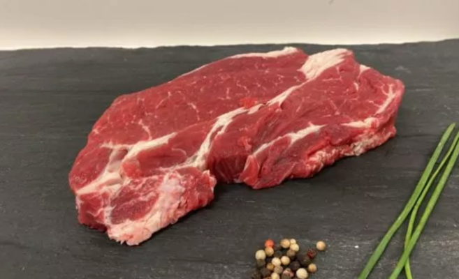 Basse côte boeuf salers